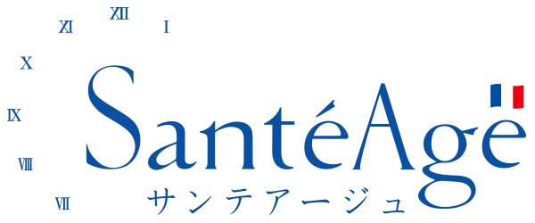 サンテアージュ