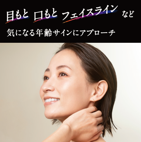 商品