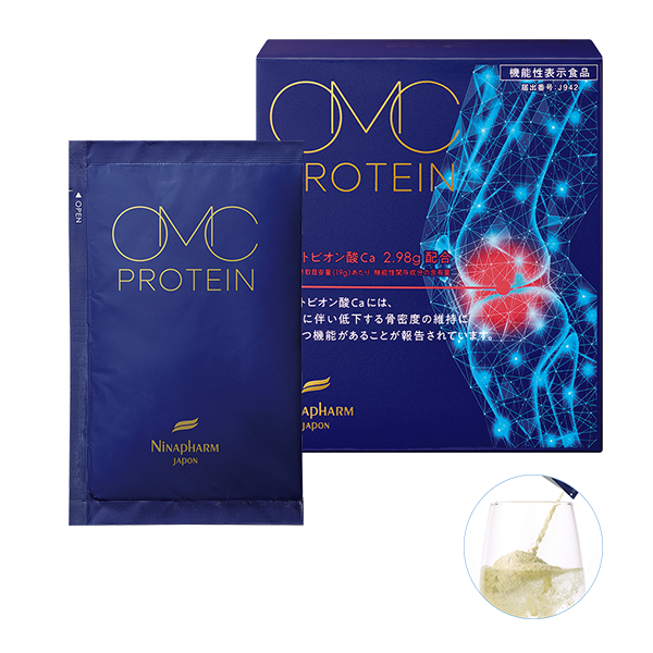 O･M･Cプロテイン
