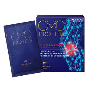 ニナファームZERO GRAVITY 2ml x 8本セット ニナファームZERO GRAVITY 2ml x 8本セット