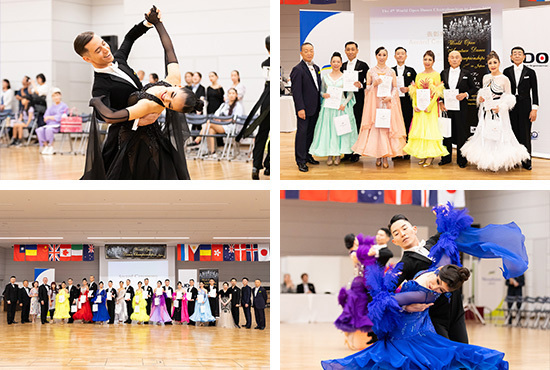 Ninapharm プレゼンツ ワールド オープン アマチュア ダンス チャンピオンシップス in ジャパン